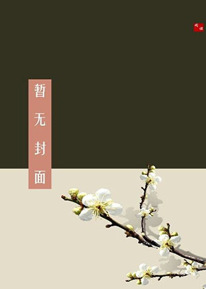 影视：从穿越小欢喜开始